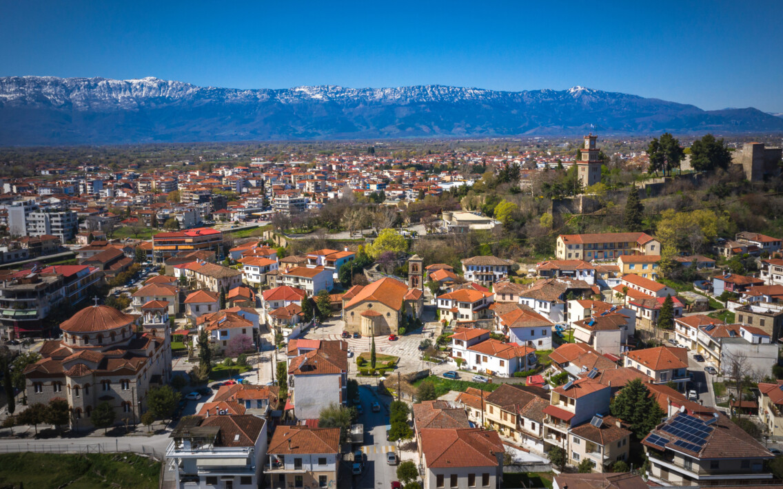 Trikala, Thessalien | Griechenland.de Trikala, Thessalien | Griechenland.de