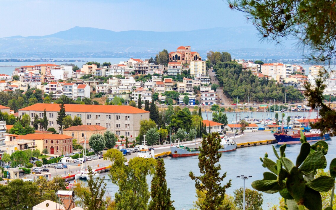Chalkida, Euböa | griechenland.de