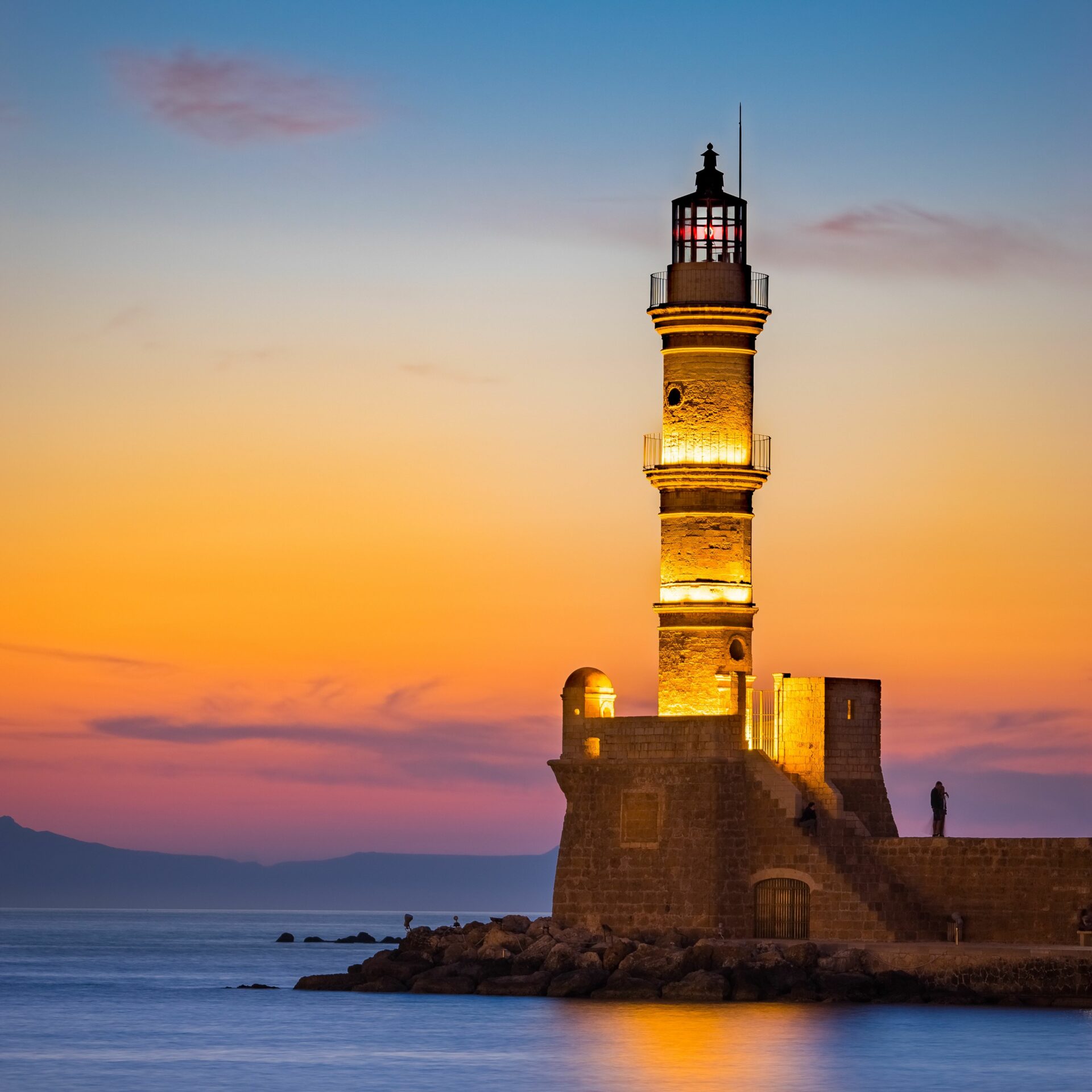 Chania