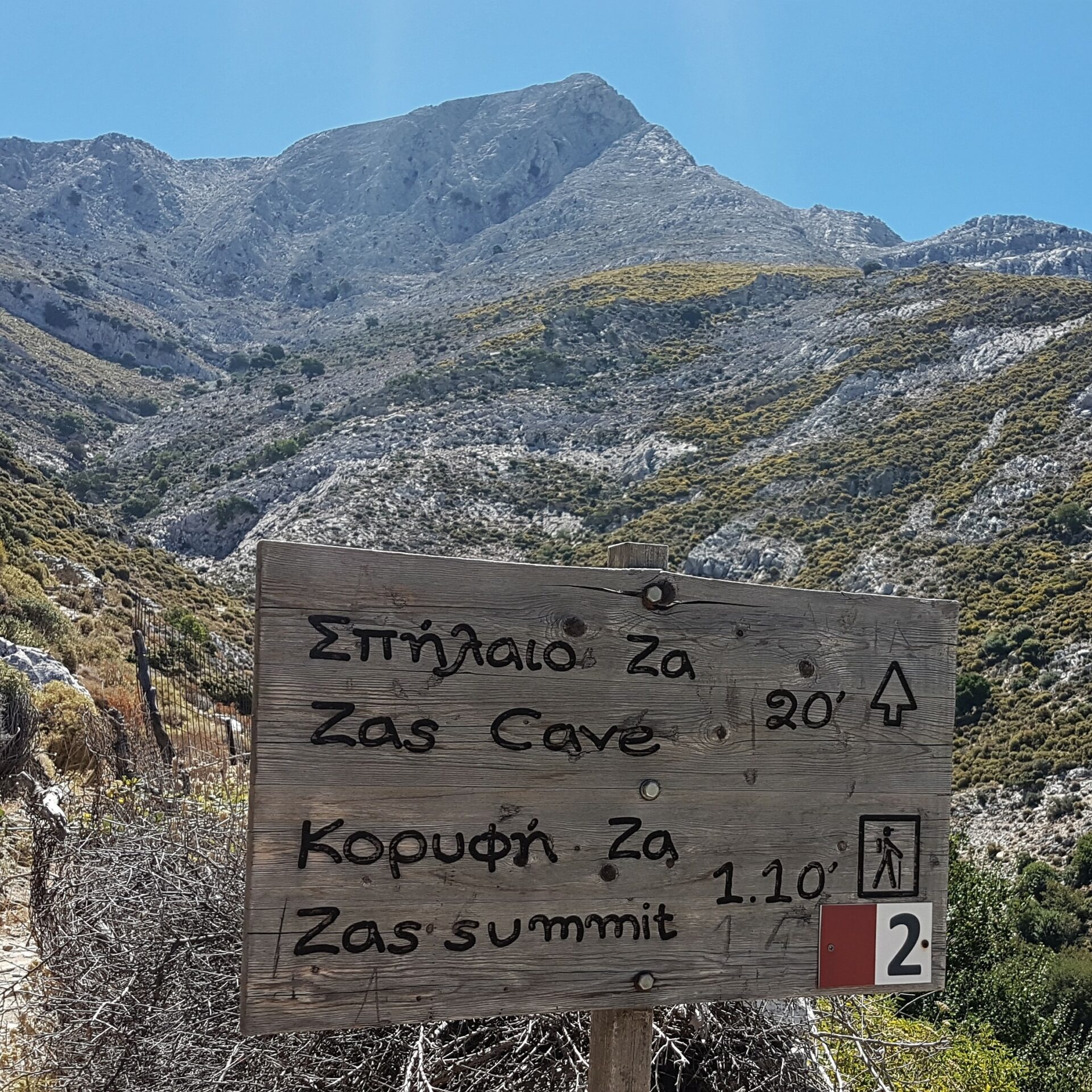 Berg Zas, Naxos | Griechenland.de