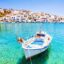 Andros, Kykladen | griechenland.de Andros, Kykladen | griechenland.de