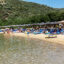Ammouliani, Chalkidiki, Makedonien | Griechenland.de Ammouliani, Chalkidiki, Makedonien | Griechenland.de