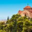 Thessaloniki, Makedonien | griechenland.de Thessaloniki, Makedonien | griechenland.de