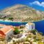 Kastelorizo, Dodekanes | Griechenland.de Kastelorizo, Dodekanes | Griechenland.de