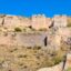 Akrokorinth, Peloponnes | griechenland.de Akrokorinth, Peloponnes | griechenland.de