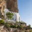 Amorgos, Kykladen | Griechenland.de Hozoviotissa Kloster, Amorgos, Kykladen | Griechenland.de