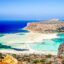 Balos Beach, Kreta | griechenland.de Balos Beach, Kreta | griechenland.de