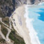 Myrtos Beach, Kefalonia | griechenland.de Myrtos Beach, Kefalonia | griechenland.de