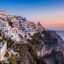 Fira, Santorin | Griechenland.de Küste von Fira auf Santorin